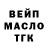 АМФЕТАМИН VHQ Kiara Black