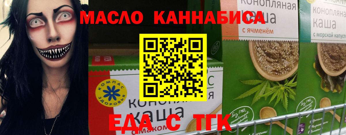 Амфетамин   LSD-25  ГАШИШ  ГАШ  Стрежевой  Альфа ПВП СОЛЬ кристаллы  Меф МЯУ МЯУ   Cocaine 