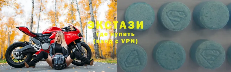 кракен вход  Стрежевой  ЭКСТАЗИ 300 mg  закладка 