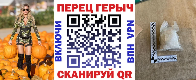 Героин афганец Стрежевой