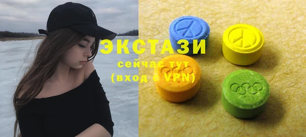 прущая мука Зеленодольск