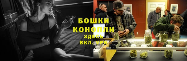 амфетамин Зеленокумск