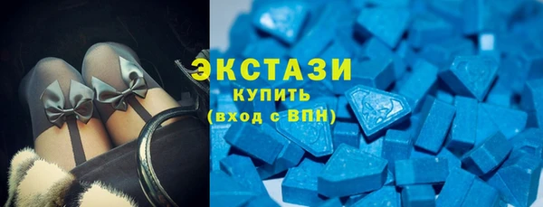 прущий лед Покачи