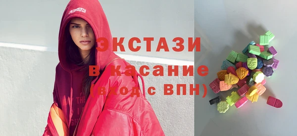 первитин Покров