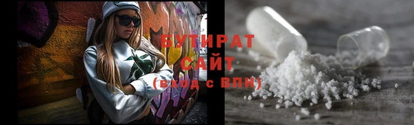 spice Покровск