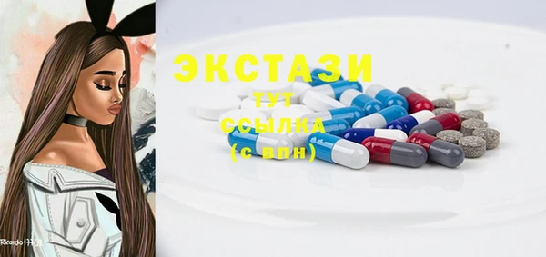 крисы Зерноград