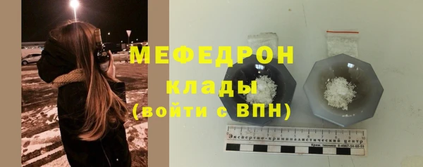 крисы Зерноград