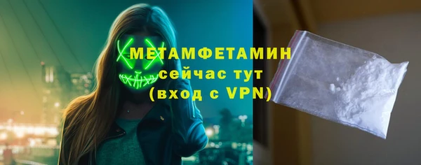 spice Покровск