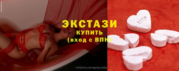 крисы Зерноград