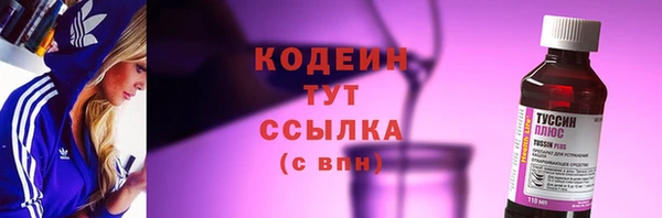 прущий лед Покачи