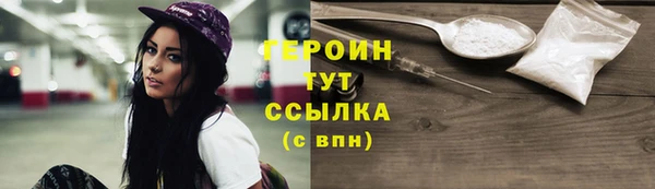 прущий лед Покачи