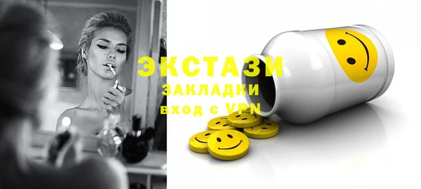 прущий лед Покачи