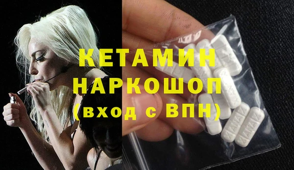 крисы Зерноград