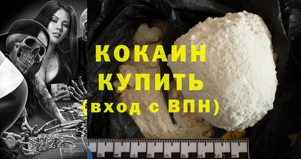 прущая мука Зеленодольск