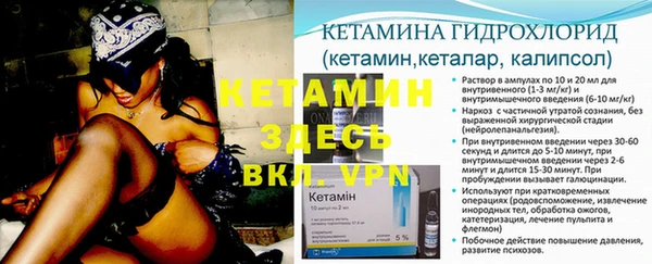 прущая мука Зеленодольск