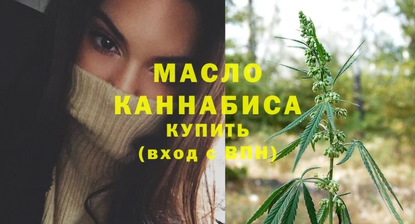 spice Покровск