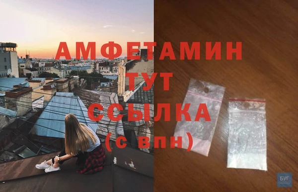 прущий лед Покачи