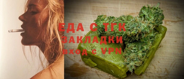 прущий лед Покачи
