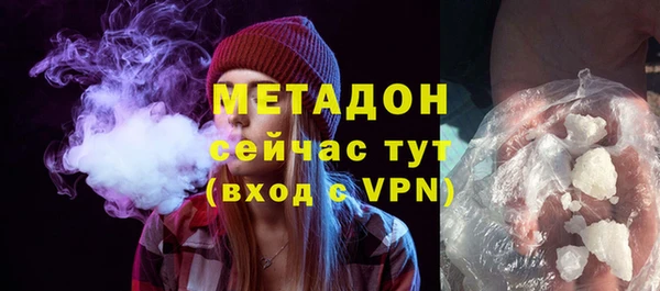 прущая мука Зеленодольск