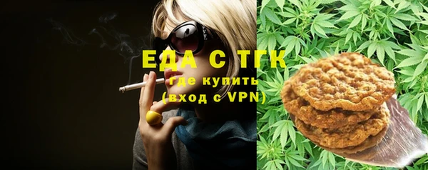 прущий лед Покачи