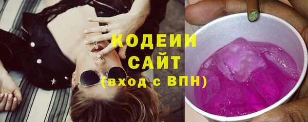 spice Покровск