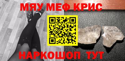 ПСИЛОЦИБИНОВЫЕ ГРИБЫ Балахна