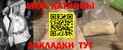 дживик Балаково