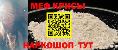 гашишное масло Наро-Фоминск