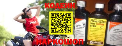 MDMA Балашиха