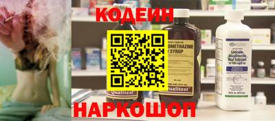 ПСИЛОЦИБИНОВЫЕ ГРИБЫ Балахна