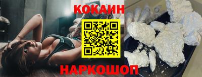 MDMA Балашиха