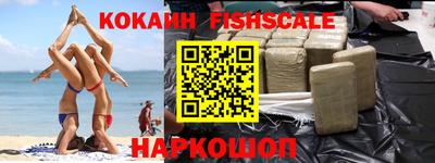 прущая мука Балаково