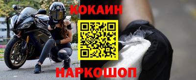 MDMA Балашиха