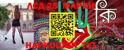 прущая мука Балаково