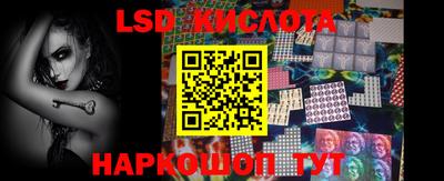 MDMA Балашиха