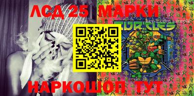 MDMA Балашиха