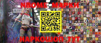 прущая мука Нальчик