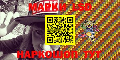 мефедрон Балашиха