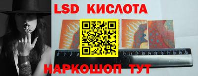 гашишное масло Абакан