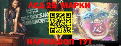 дживик Балаково