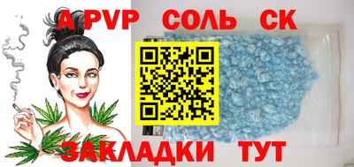 MDMA Балашиха