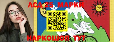 MDMA Балашиха