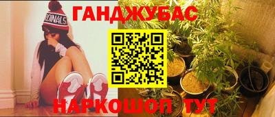 MDMA Балашиха