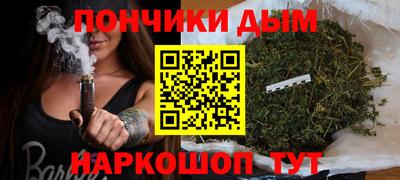 дживик Балаково