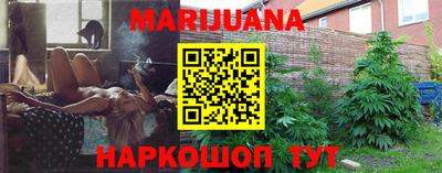 ПСИЛОЦИБИНОВЫЕ ГРИБЫ Балахна