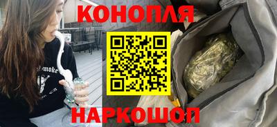 MDMA Балашиха