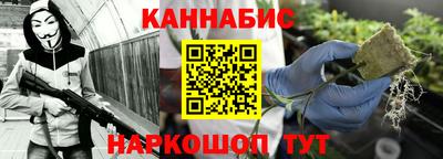 MDMA Балашиха