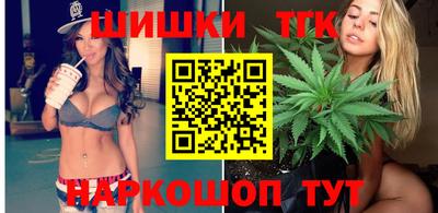 дживик Балаково