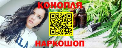 ПСИЛОЦИБИНОВЫЕ ГРИБЫ Балахна