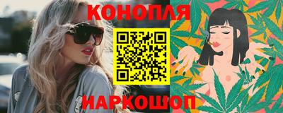 прущая мука Балаково